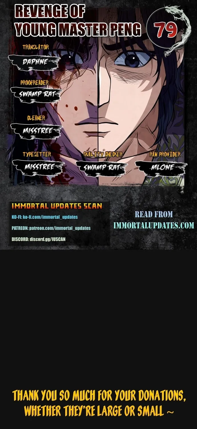 Revenge of Young Master Peng Chapter 79 page 1 - 