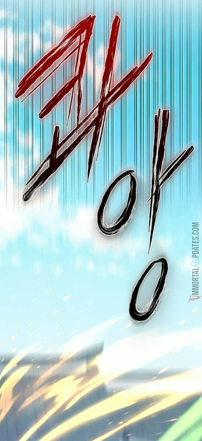 Revenge of Young Master Peng Chapter 79 page 104 - 