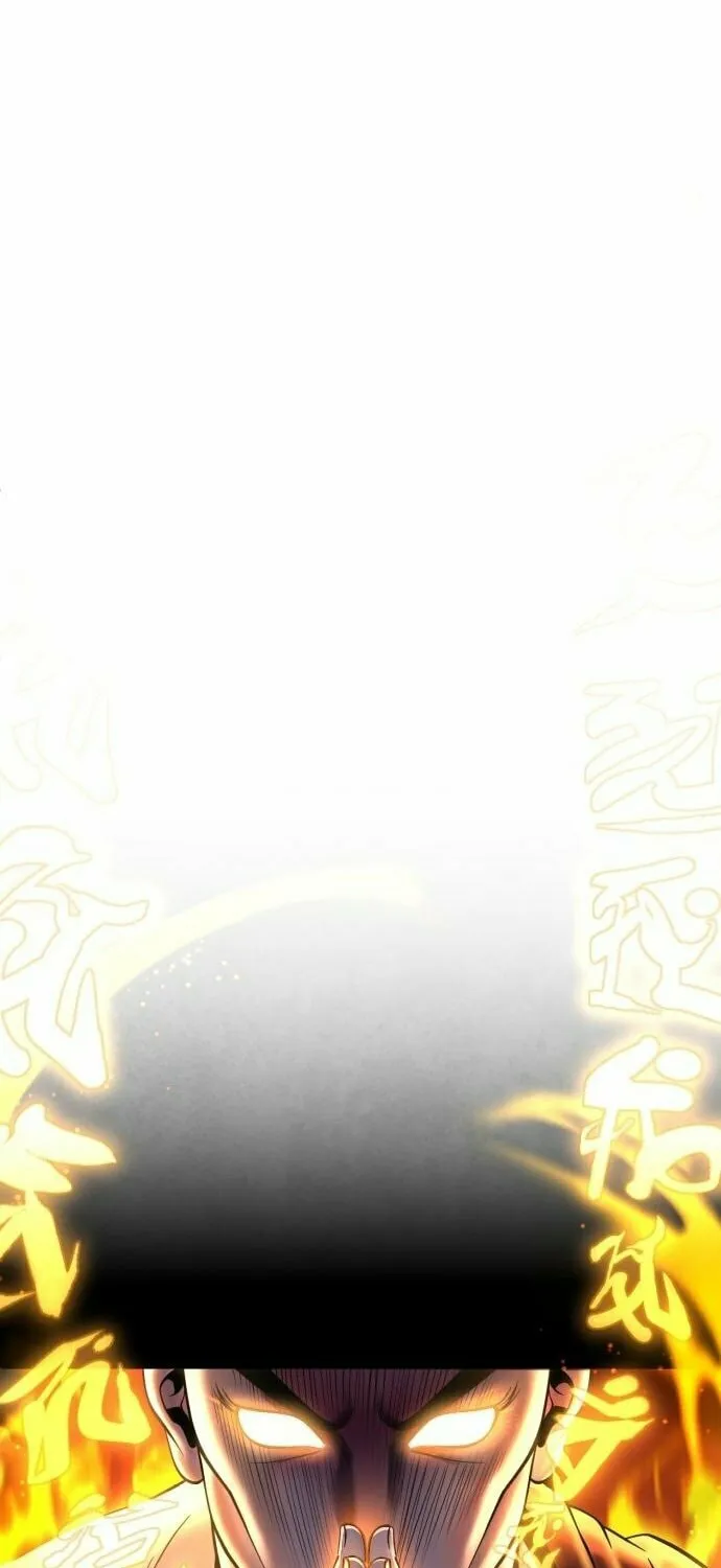 Revenge of Young Master Peng Chapter 79 page 107 - 