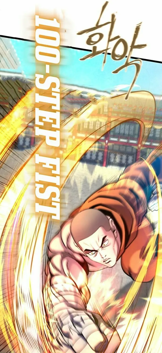 Revenge of Young Master Peng Chapter 79 page 117 - 