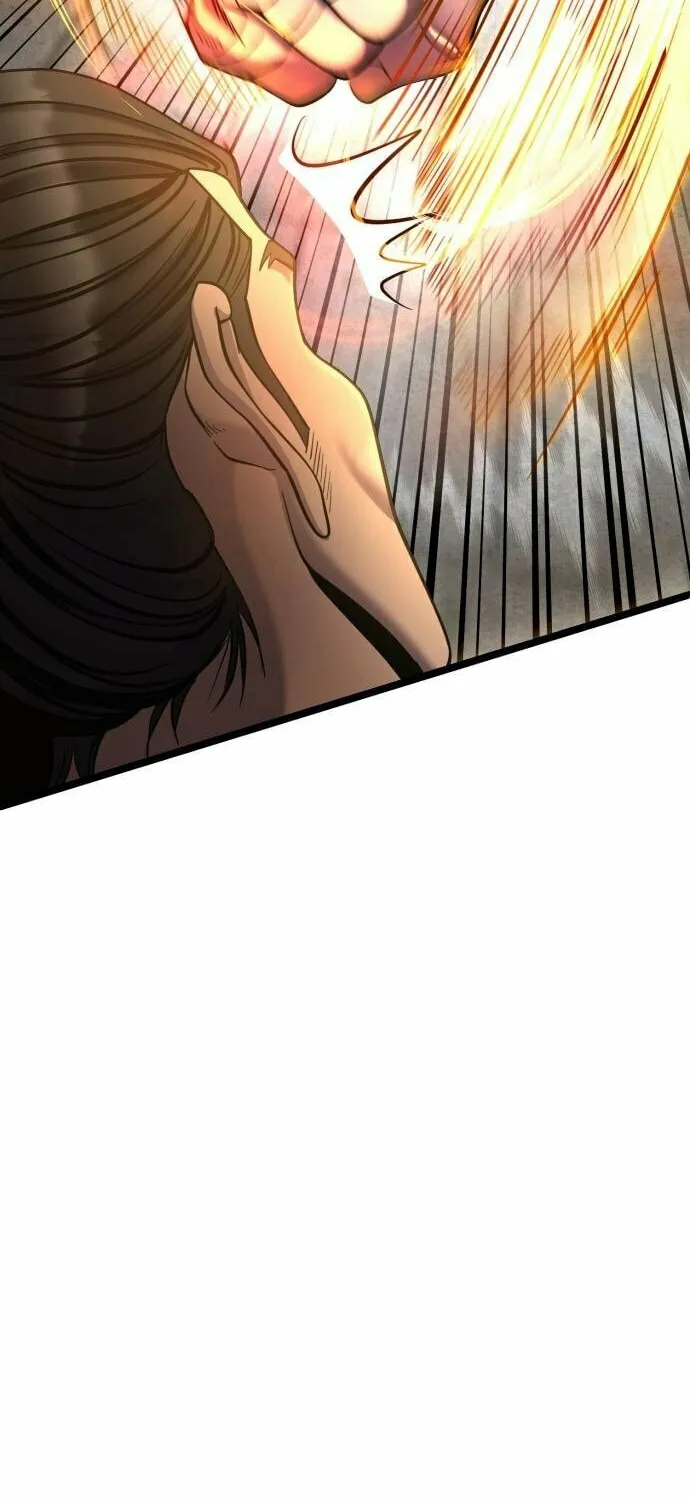 Revenge of Young Master Peng Chapter 79 page 118 - 