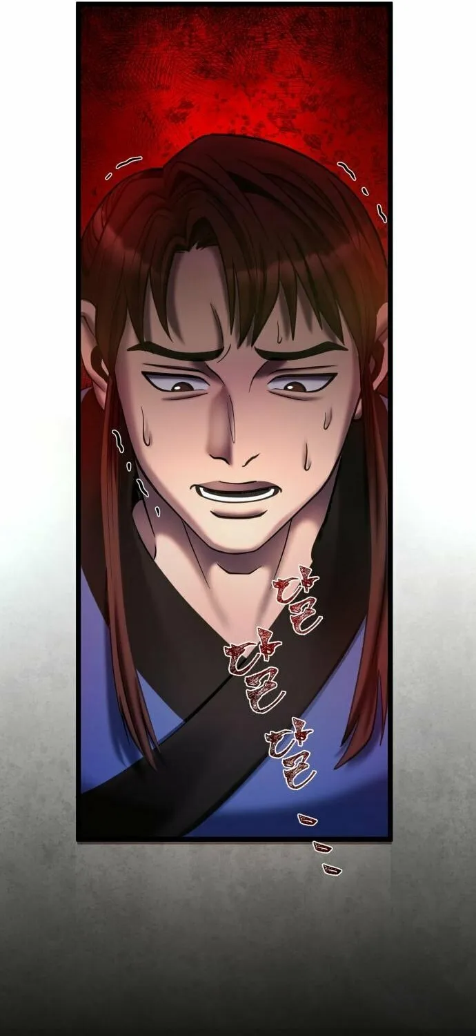 Revenge of Young Master Peng Chapter 79 page 22 - 