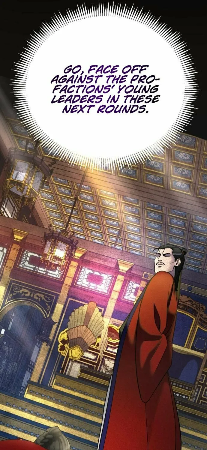 Revenge of Young Master Peng Chapter 79 page 24 - 