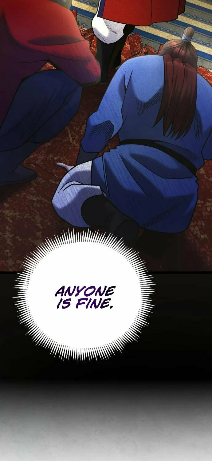 Revenge of Young Master Peng Chapter 79 page 25 - 