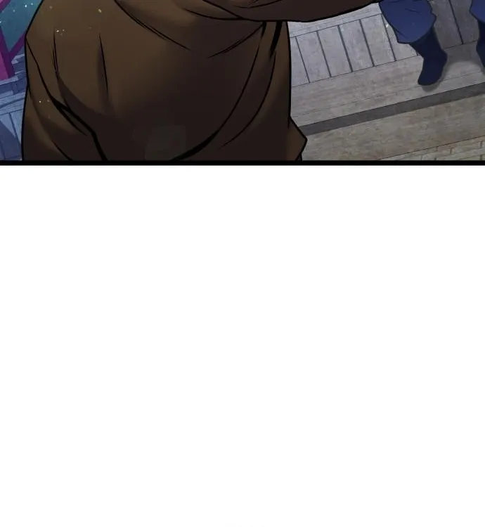 Revenge of Young Master Peng Chapter 79 page 29 - 