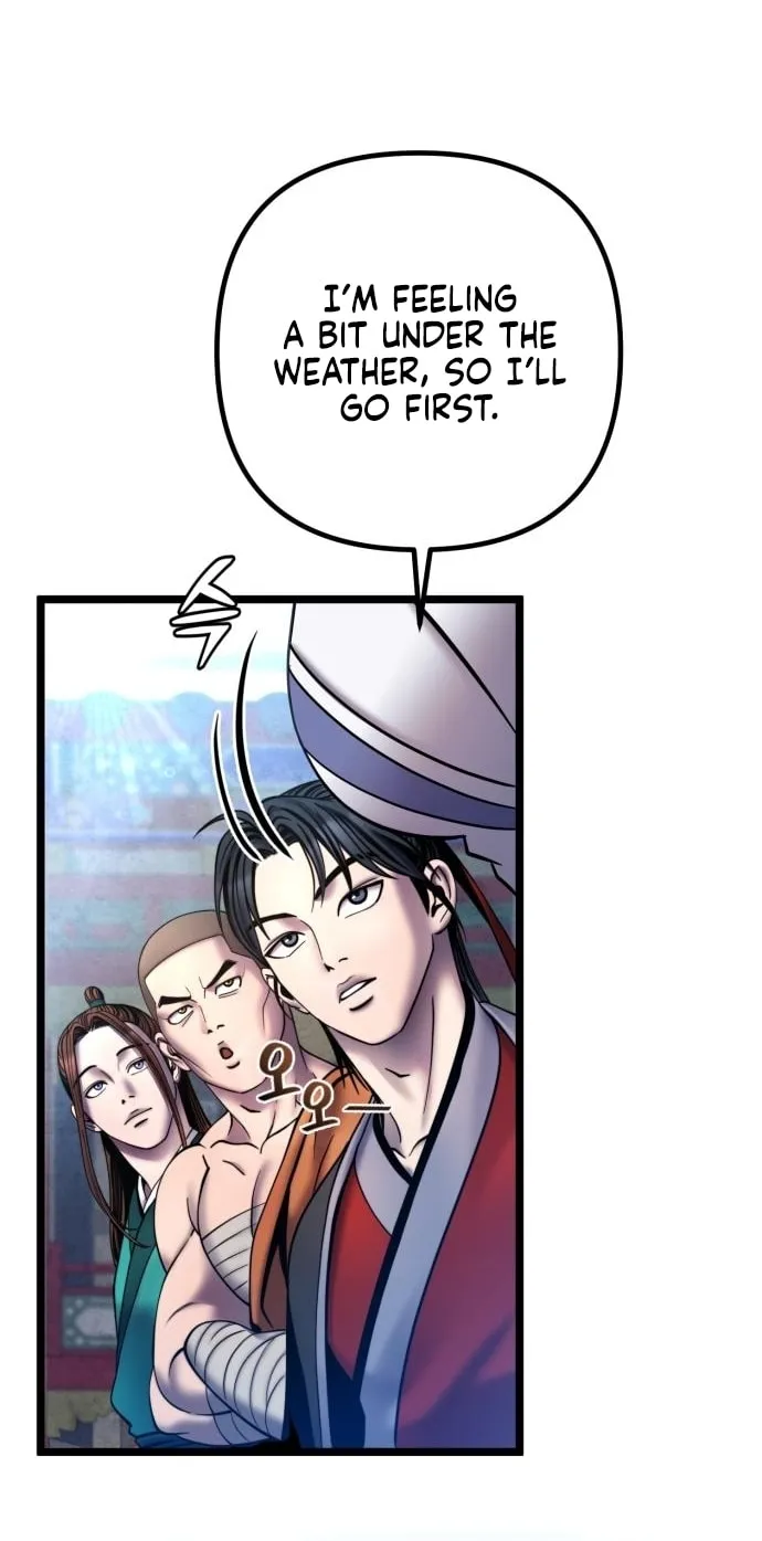 Revenge of Young Master Peng Chapter 79 page 31 - 