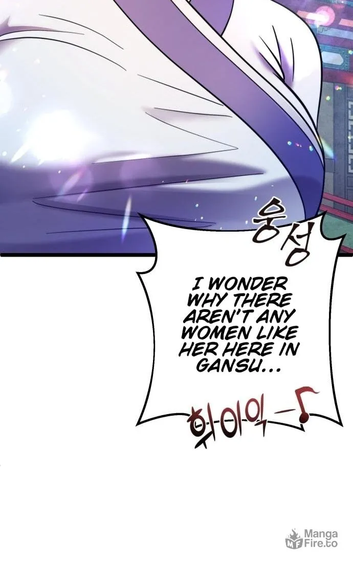 Revenge of Young Master Peng Chapter 79 page 33 - 