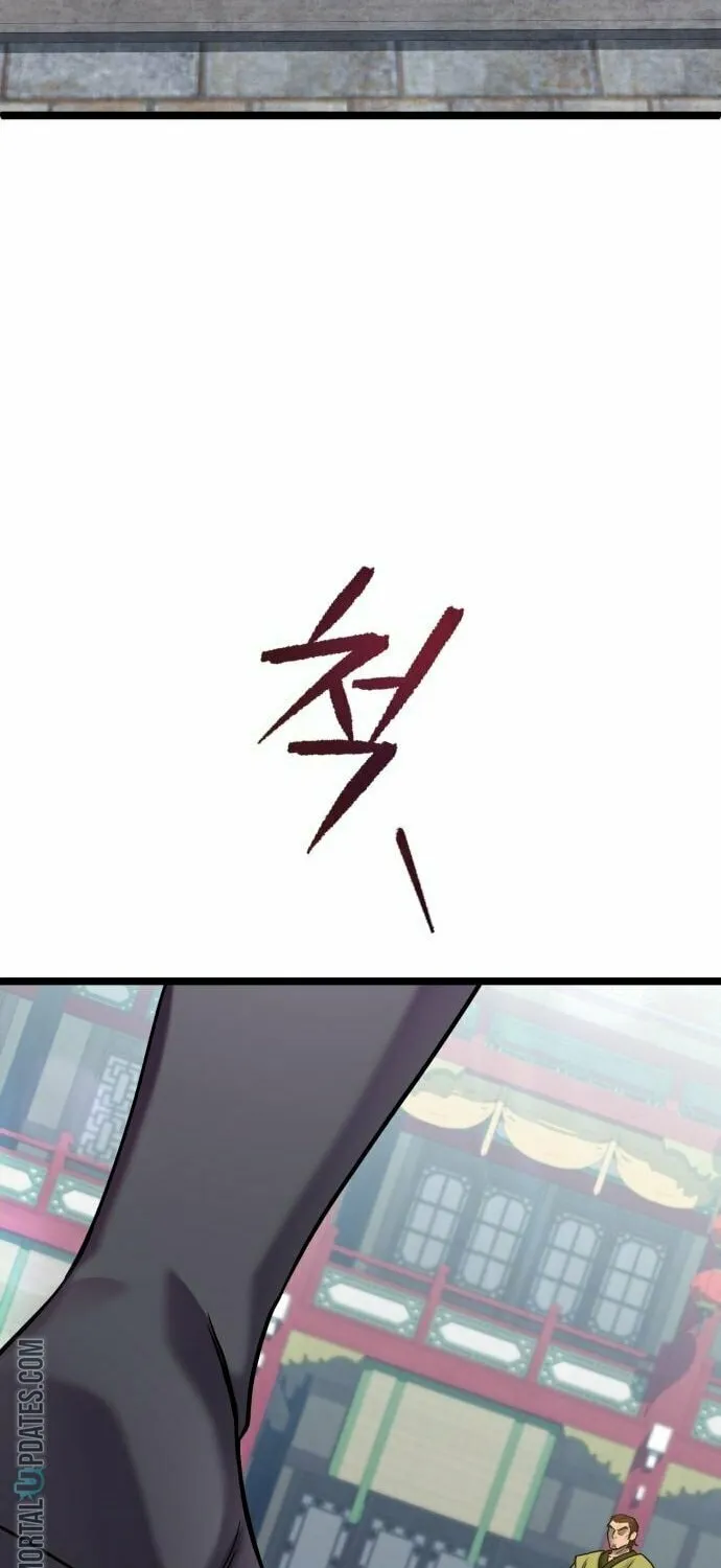 Revenge of Young Master Peng Chapter 79 page 35 - 