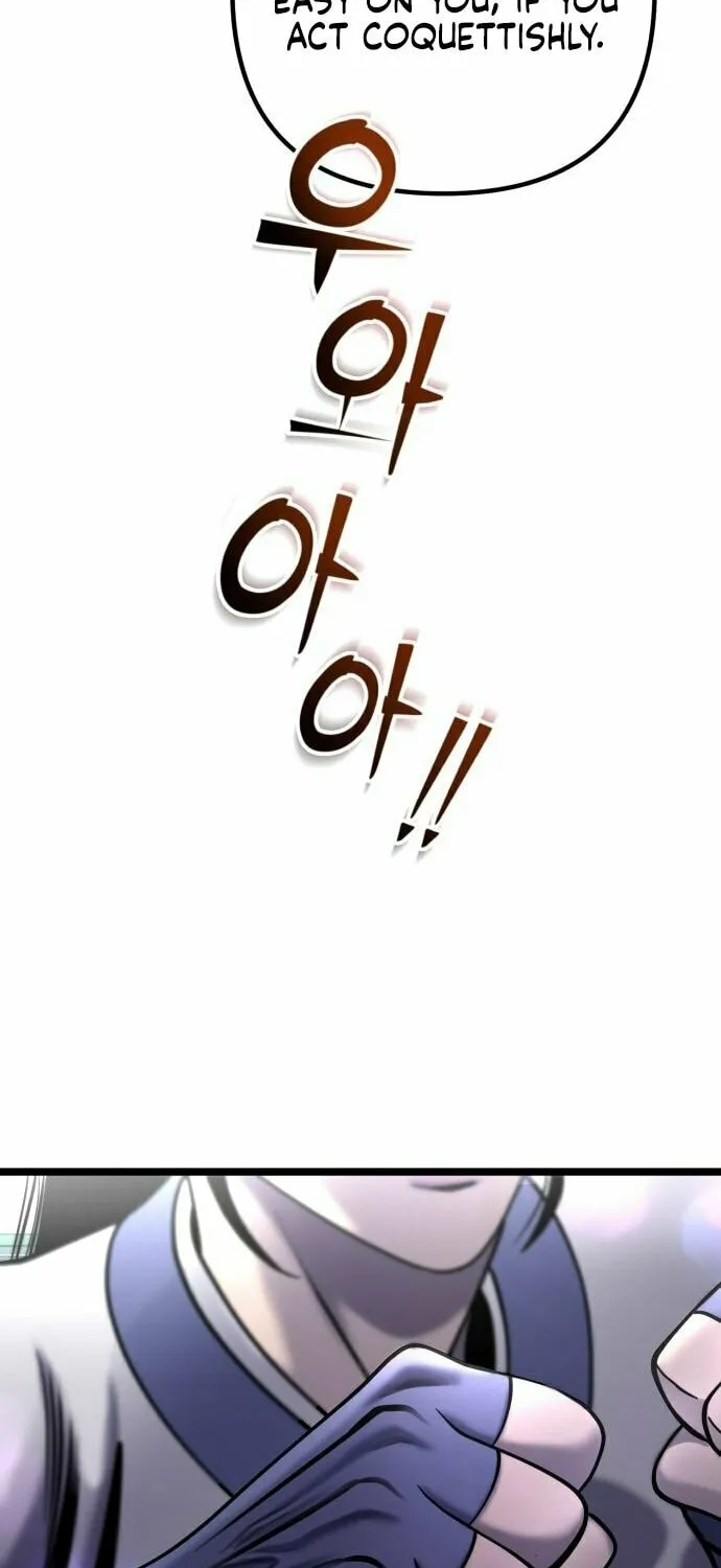 Revenge of Young Master Peng Chapter 79 page 38 - 