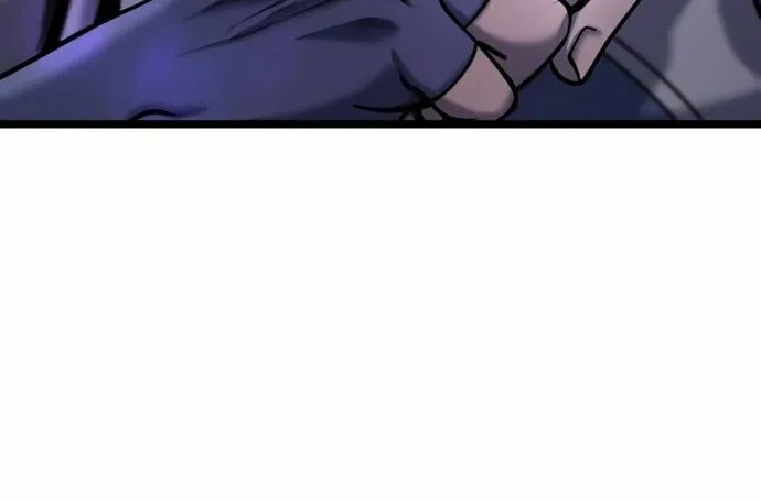 Revenge of Young Master Peng Chapter 79 page 39 - 