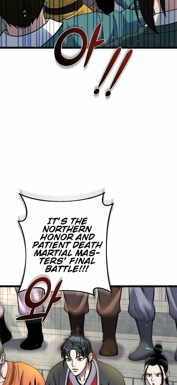 Revenge of Young Master Peng Chapter 79 page 5 - 