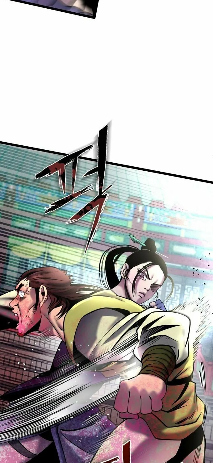 Revenge of Young Master Peng Chapter 79 page 44 - 