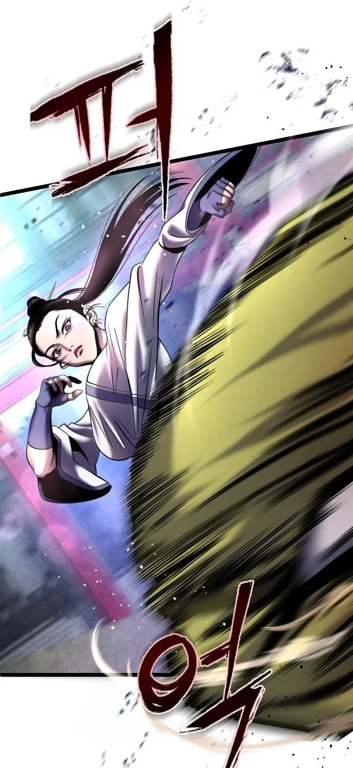 Revenge of Young Master Peng Chapter 79 page 49 - 