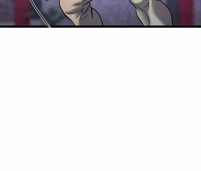 Revenge of Young Master Peng Chapter 79 page 53 - 