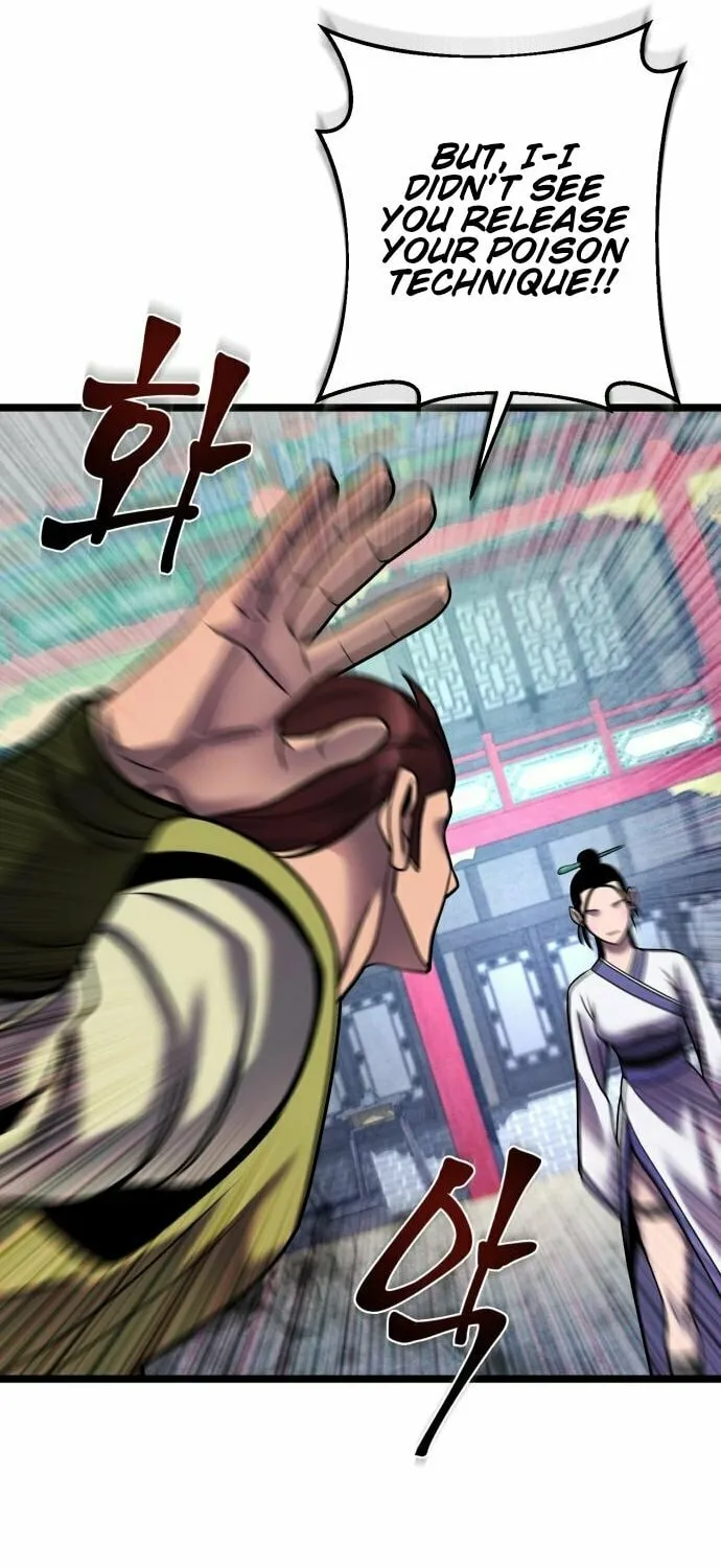 Revenge of Young Master Peng Chapter 79 page 54 - 