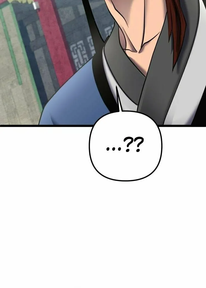Revenge of Young Master Peng Chapter 79 page 65 - 