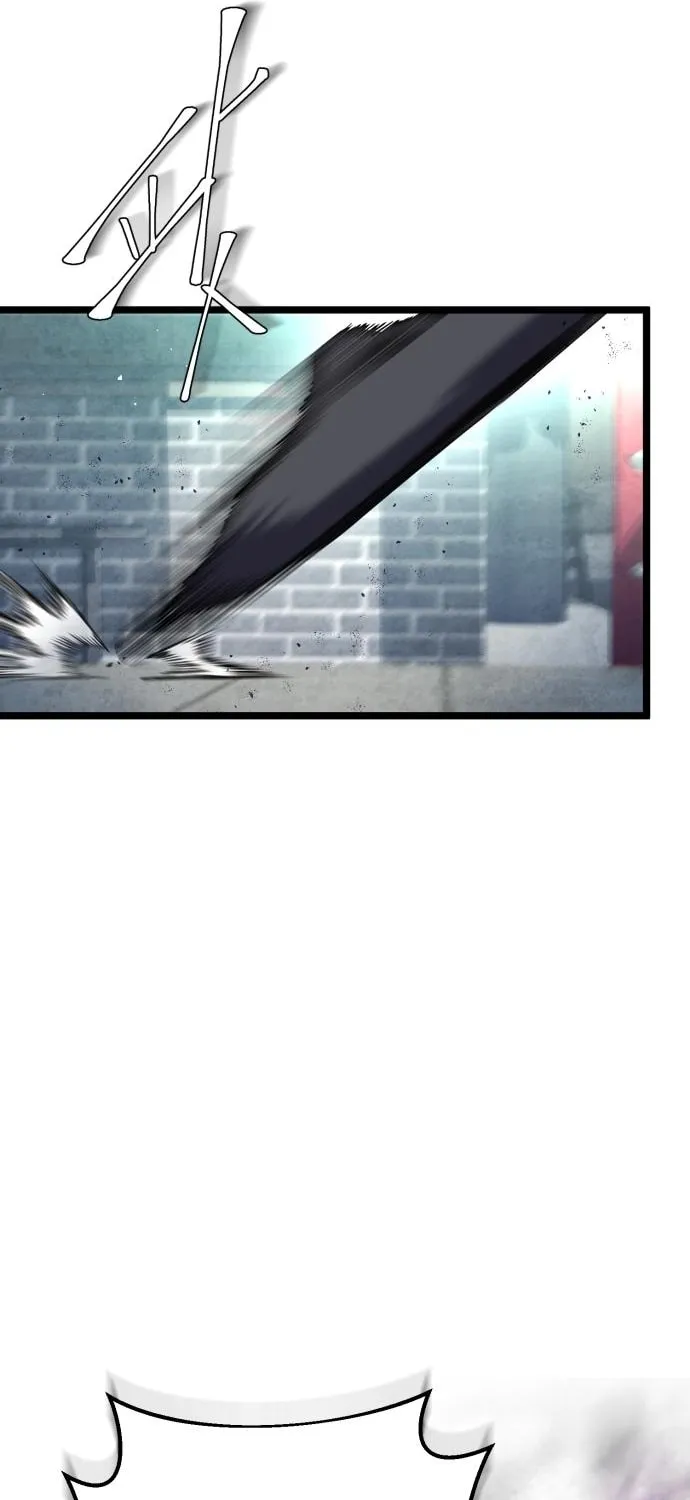 Revenge of Young Master Peng Chapter 79 page 66 - 
