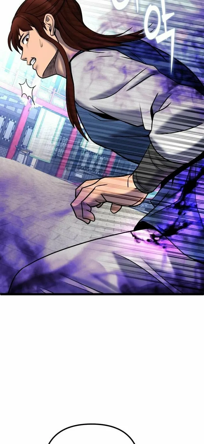 Revenge of Young Master Peng Chapter 79 page 73 - 