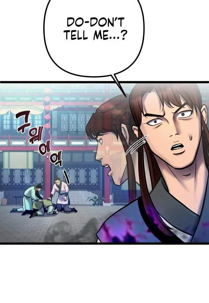 Revenge of Young Master Peng Chapter 79 page 74 - 