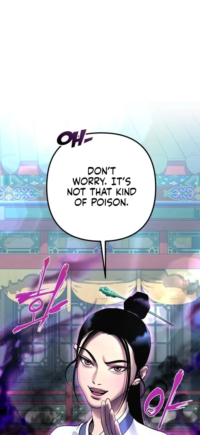 Revenge of Young Master Peng Chapter 79 page 75 - 