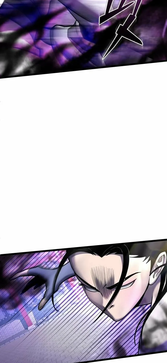 Revenge of Young Master Peng Chapter 79 page 79 - 