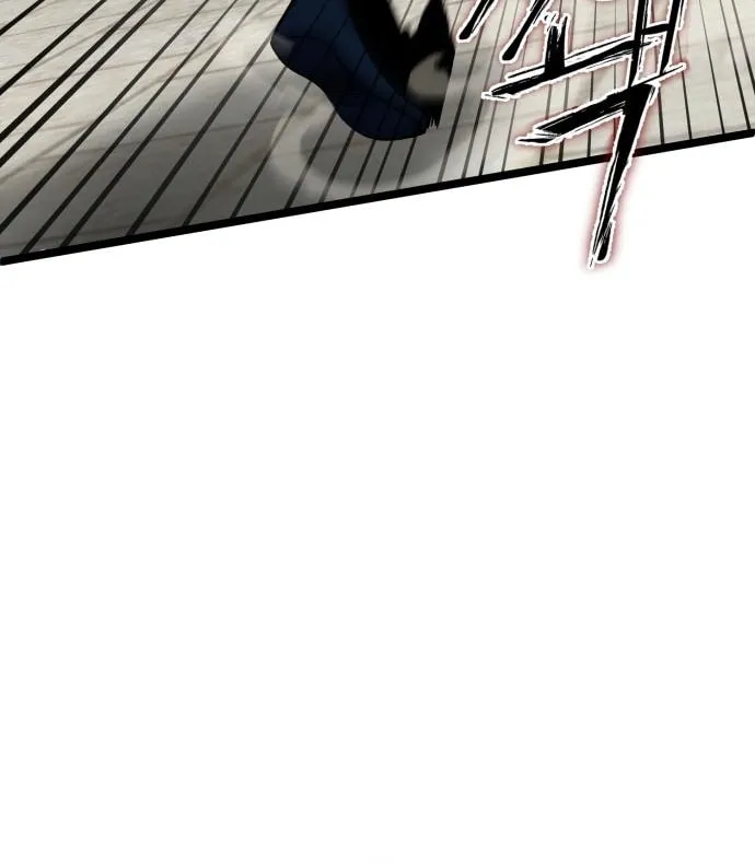 Revenge of Young Master Peng Chapter 79 page 9 - 