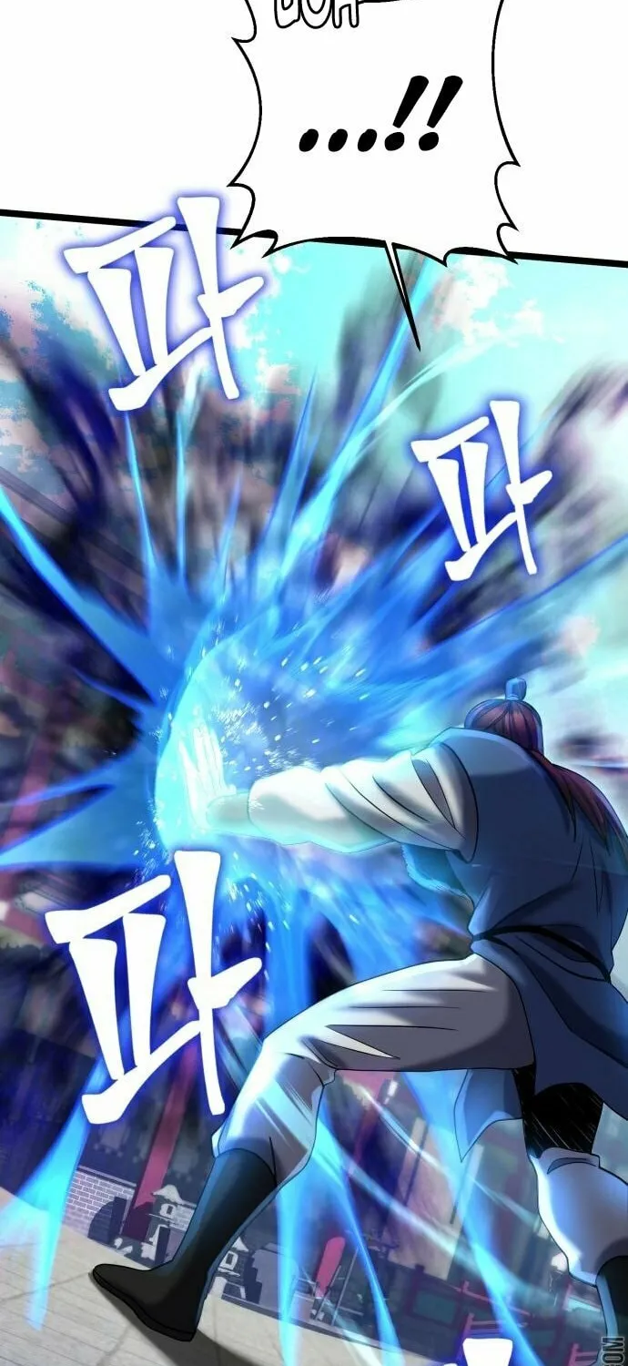Revenge of Young Master Peng Chapter 79 page 82 - 