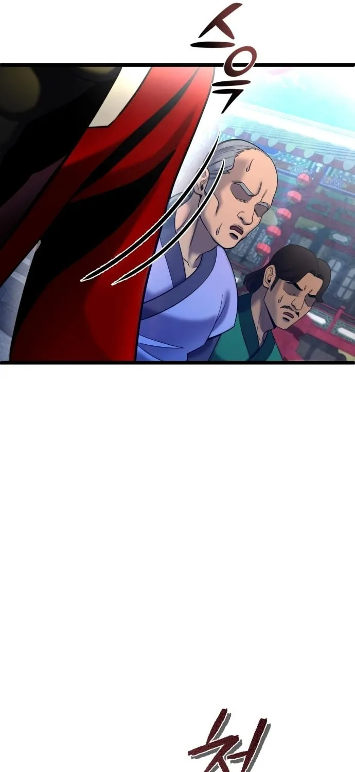 Revenge of Young Master Peng Chapter 79 page 90 - 