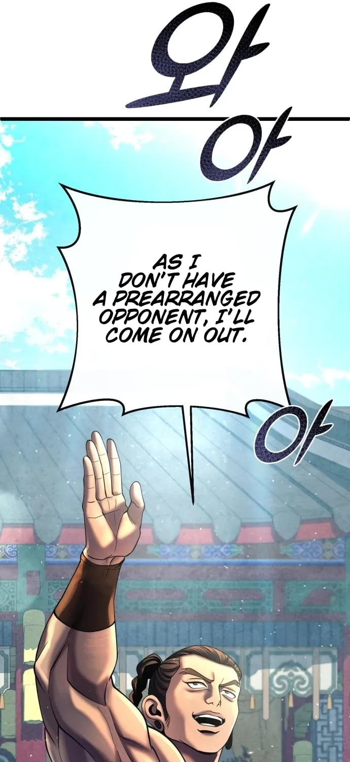Revenge of Young Master Peng Chapter 79 page 92 - 