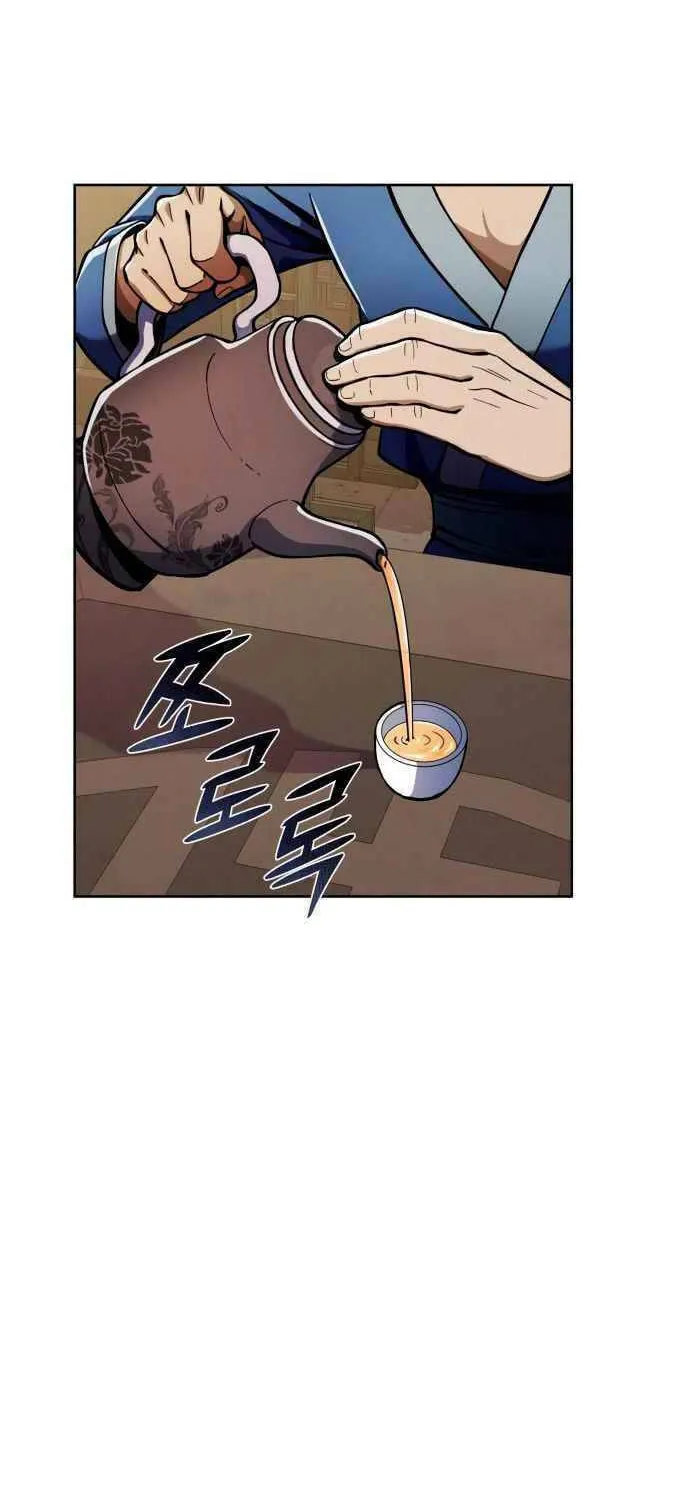 Revenge of Young Master Peng Chapter 8 page 2 - 