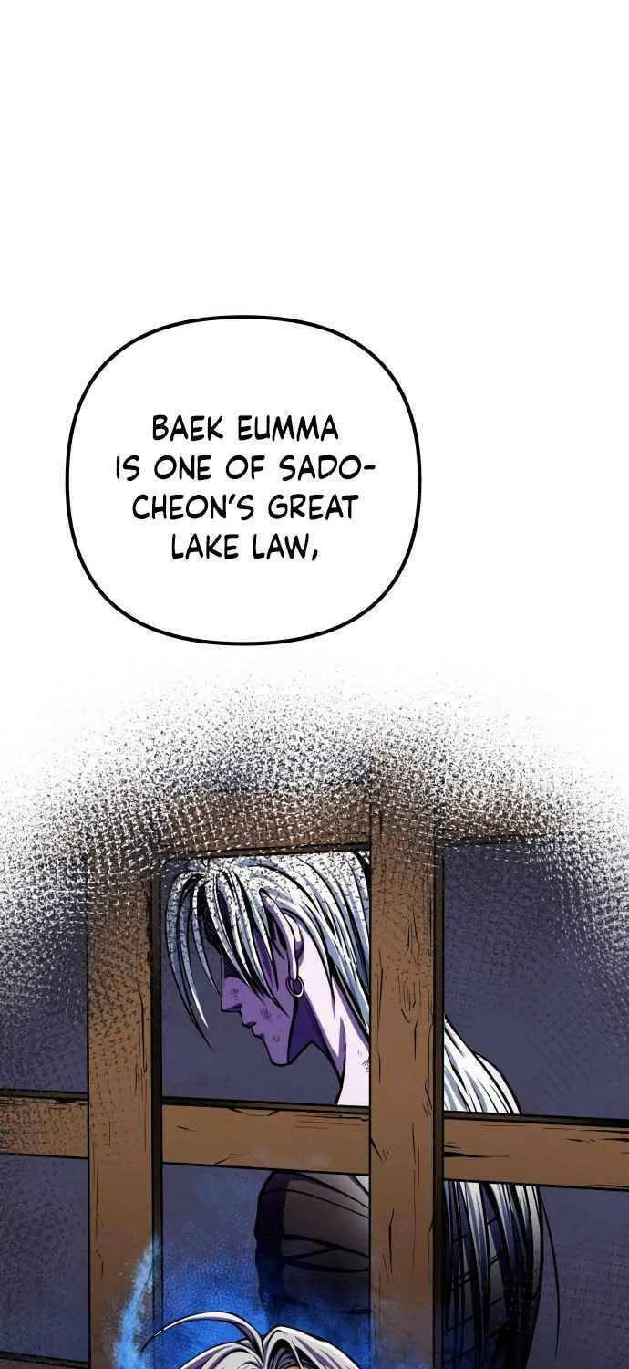 Revenge of Young Master Peng Chapter 8 page 11 - 