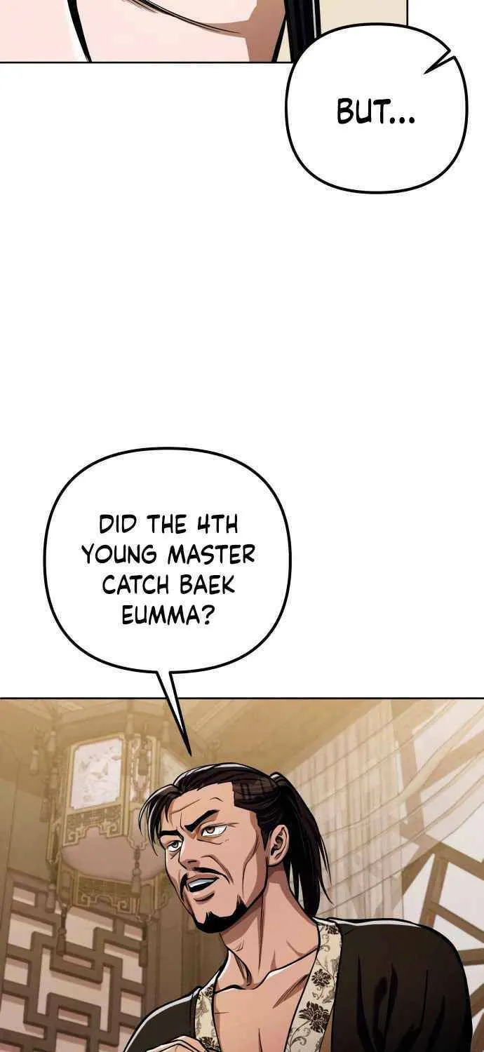 Revenge of Young Master Peng Chapter 8 page 14 - 