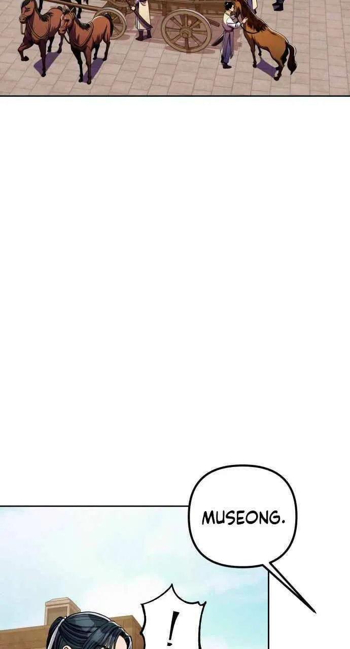 Revenge of Young Master Peng Chapter 8 page 22 - 