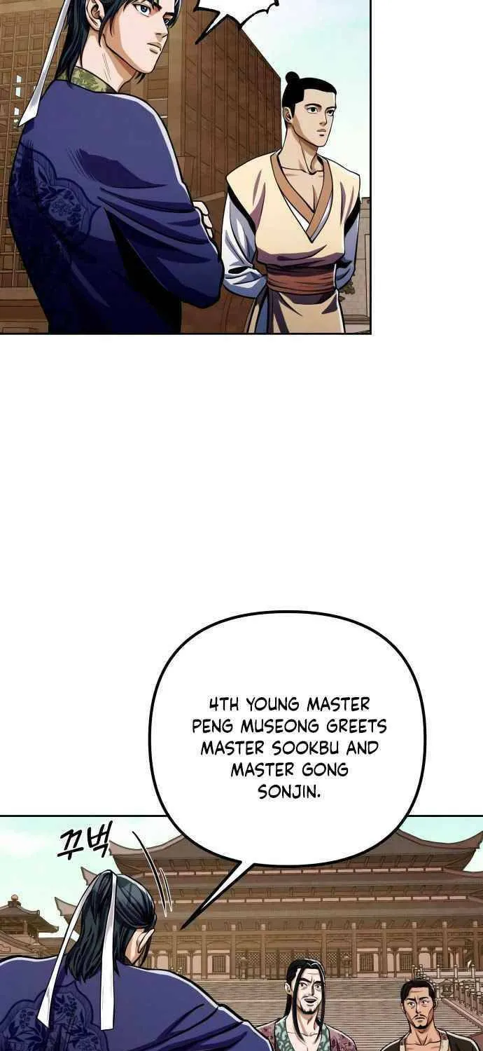 Revenge of Young Master Peng Chapter 8 page 23 - 