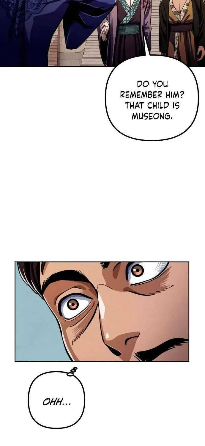 Revenge of Young Master Peng Chapter 8 page 24 - 