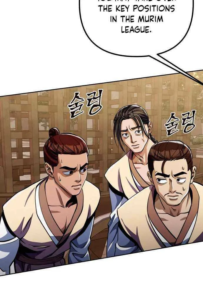 Revenge of Young Master Peng Chapter 8 page 31 - 