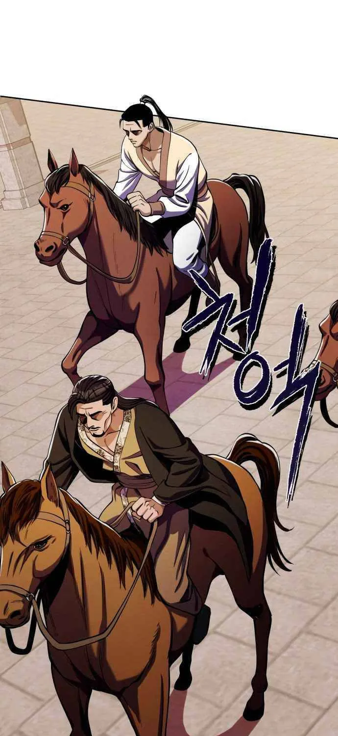 Revenge of Young Master Peng Chapter 8 page 38 - 