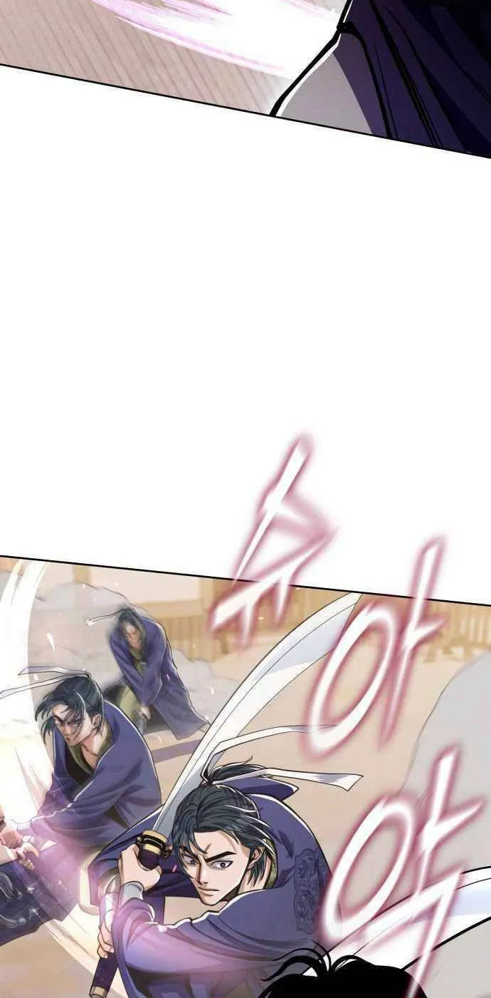 Revenge of Young Master Peng Chapter 8 page 49 - 