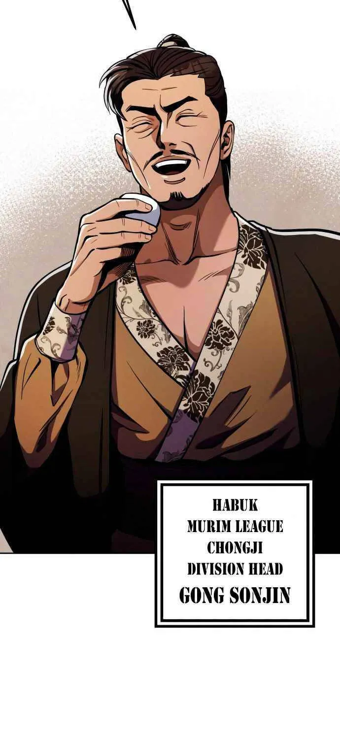 Revenge of Young Master Peng Chapter 8 page 6 - 