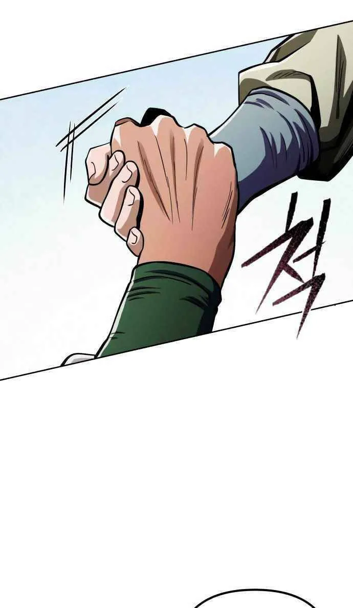 Revenge of Young Master Peng Chapter 8 page 58 - 
