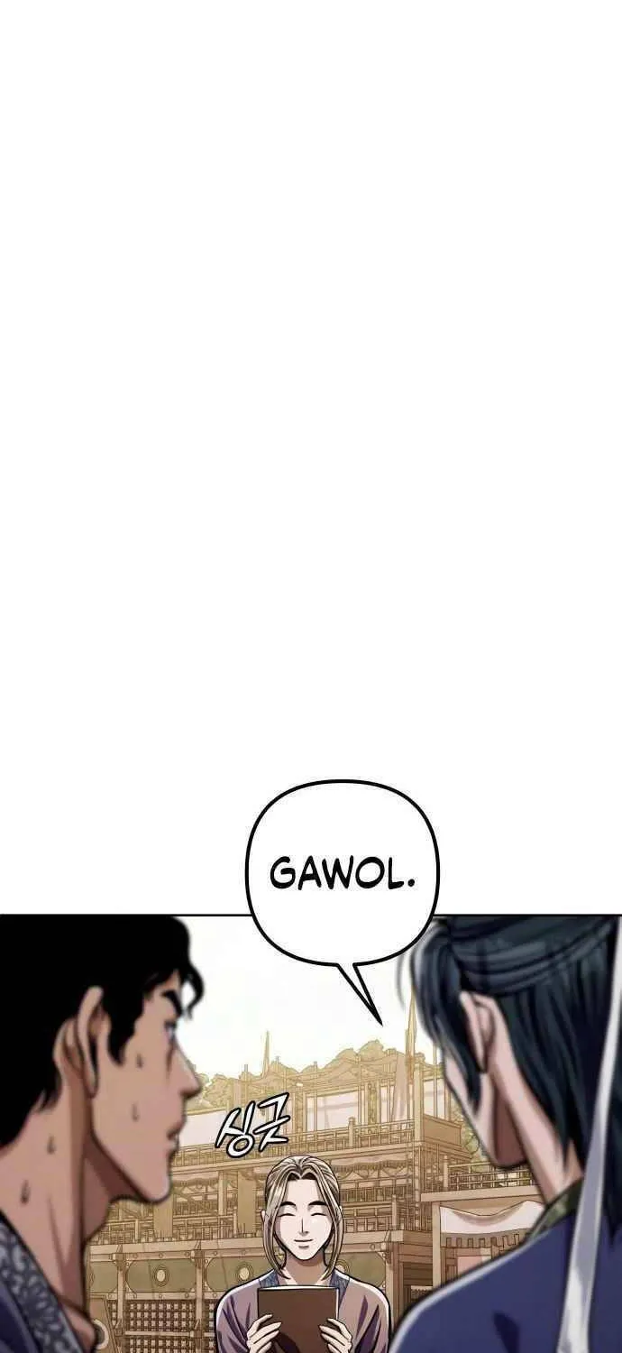 Revenge of Young Master Peng Chapter 8 page 60 - 