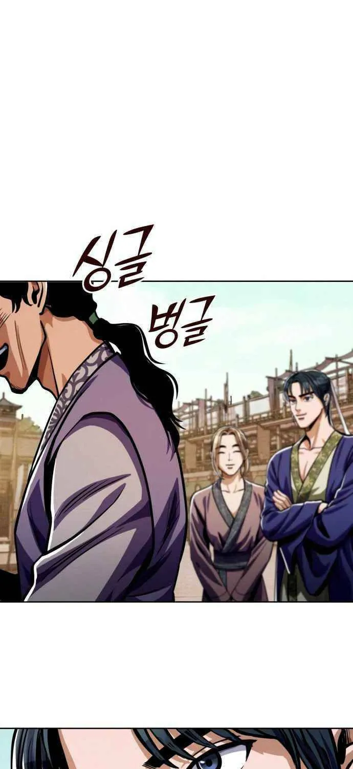 Revenge of Young Master Peng Chapter 8 page 65 - 