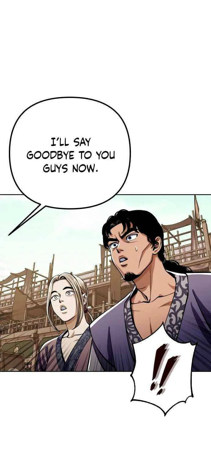 Revenge of Young Master Peng Chapter 8 page 75 - 
