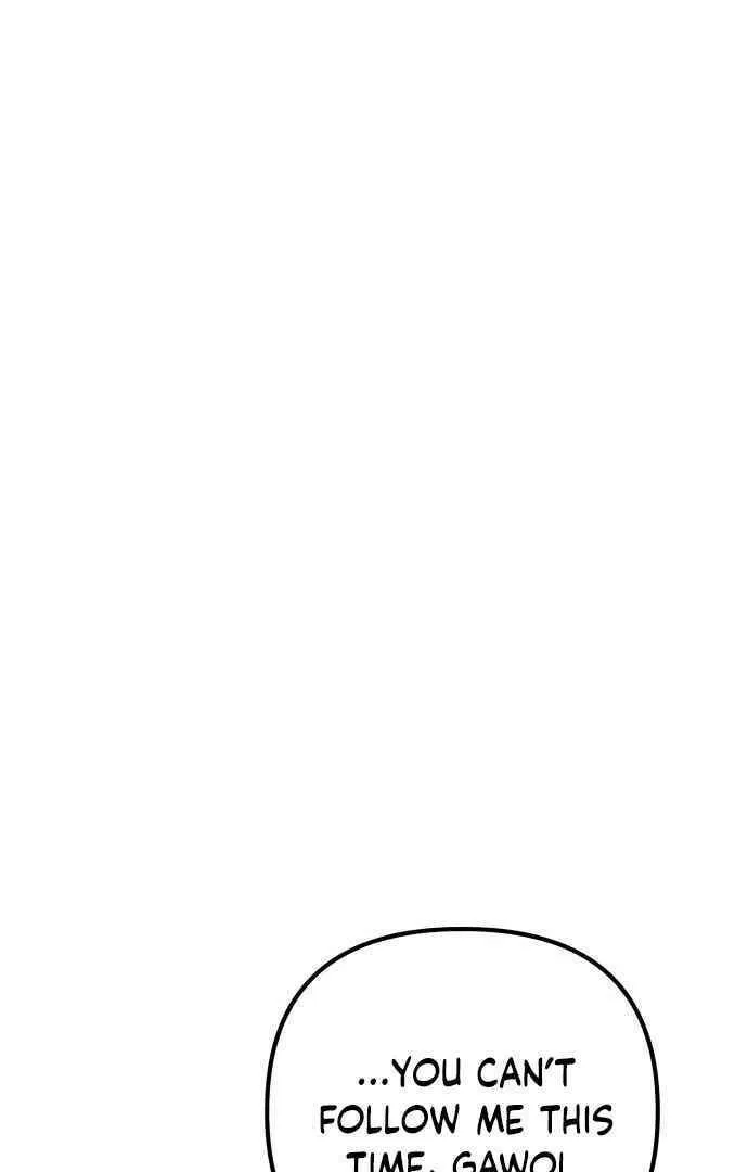 Revenge of Young Master Peng Chapter 8 page 76 - 