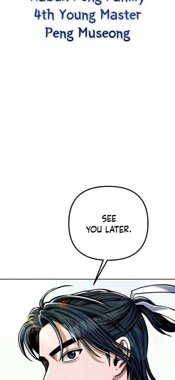 Revenge of Young Master Peng Chapter 8 page 81 - 