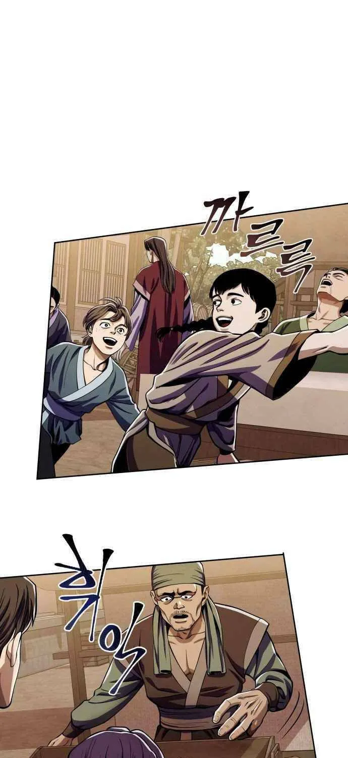 Revenge of Young Master Peng Chapter 8 page 86 - 