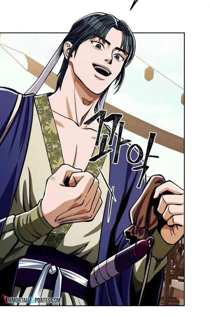 Revenge of Young Master Peng Chapter 8 page 91 - 