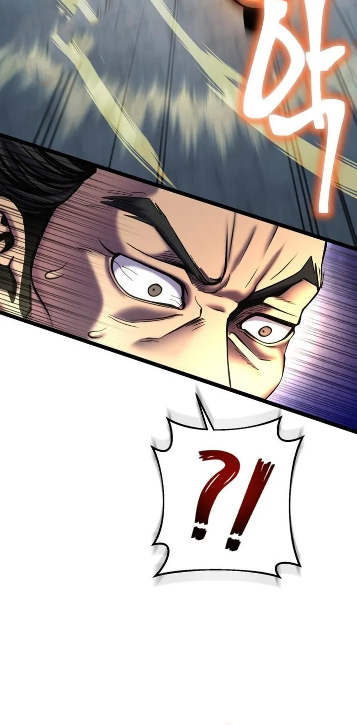 Revenge of Young Master Peng Chapter 80 page 11 - 