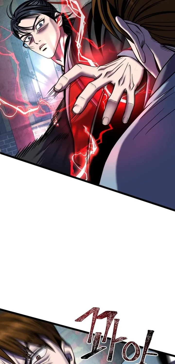 Revenge of Young Master Peng Chapter 80 page 106 - 