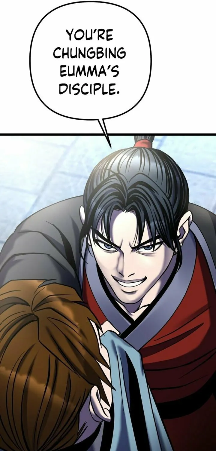 Revenge of Young Master Peng Chapter 80 page 108 - 